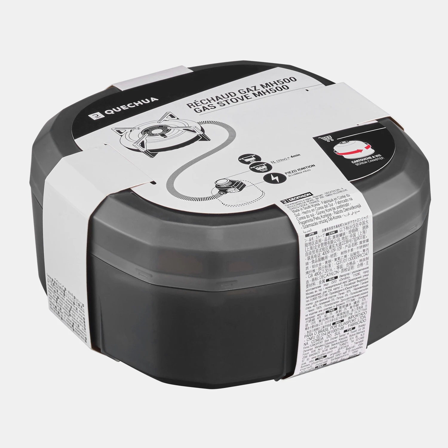 Quechua Remote Camping Gas Stove With Integrated Lighter - MH500 10 Quechua Remote Camping Gas Stove With Integrated Lighter - MH500 - Image 8