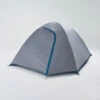 Quechua FLYSHEET - SPARE PART FOR THE MH100 3 PERSON TENT -Outdoor Camping Store k5c570be7b4f23af989ad307141f47183