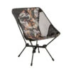 Quechua LOW FOLDING CAMPING CHAIR MH500 CAMO -Outdoor Camping Store k791922da530e97c236ae5260ec02a359